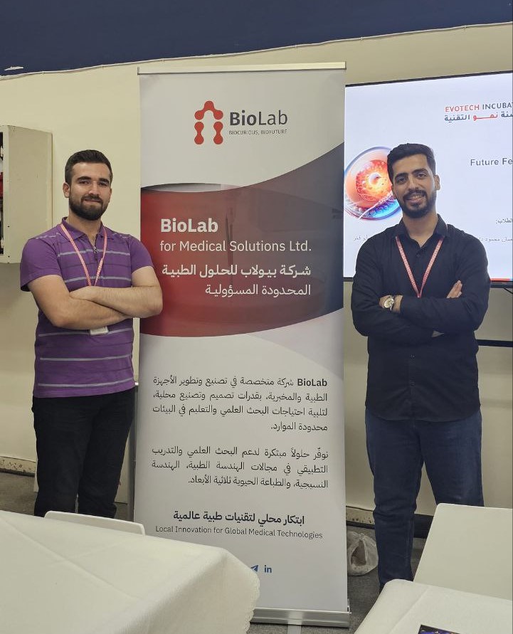 Damascus International Fair - Exhibition Success